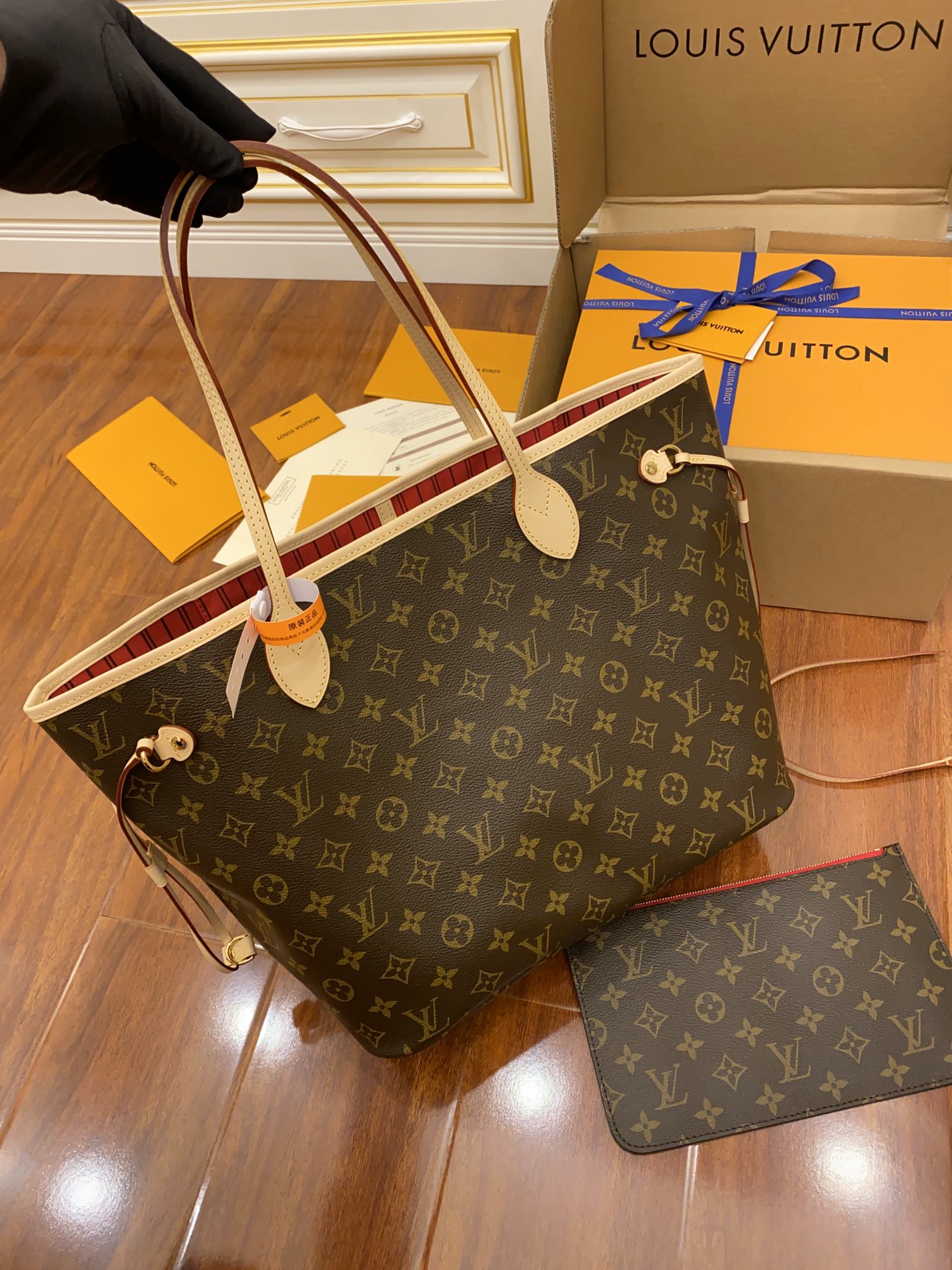 LV Shopping Bags